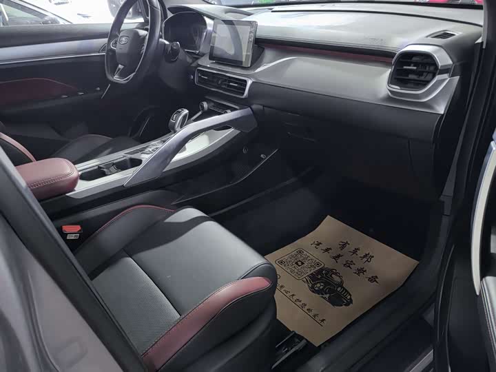 Фото 9 - Geely Coolray