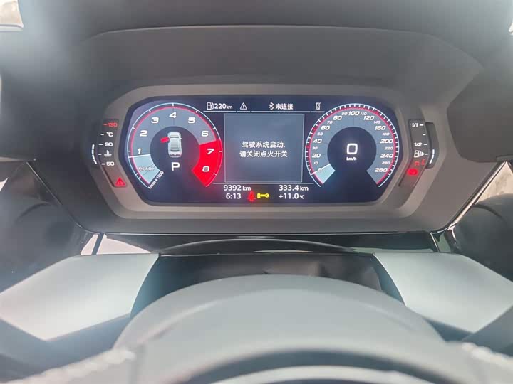 Фото 6 - Audi A3