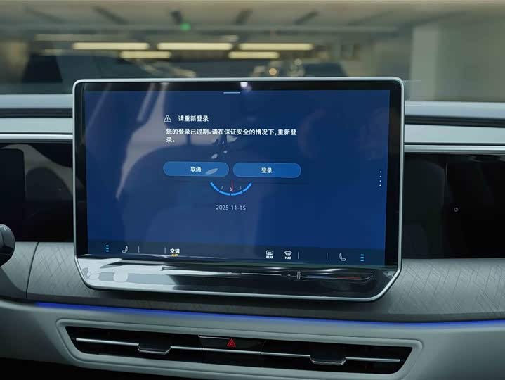 Фото 16 - Volkswagen Talagon