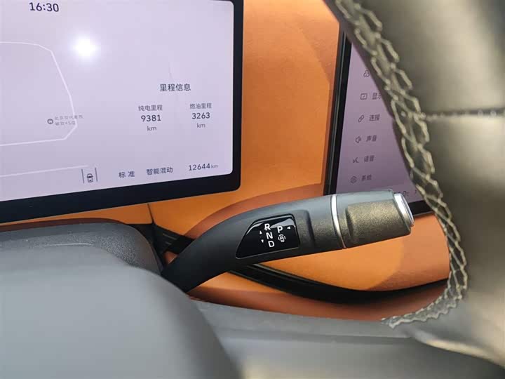 Фото 14 - Wey Lanshan