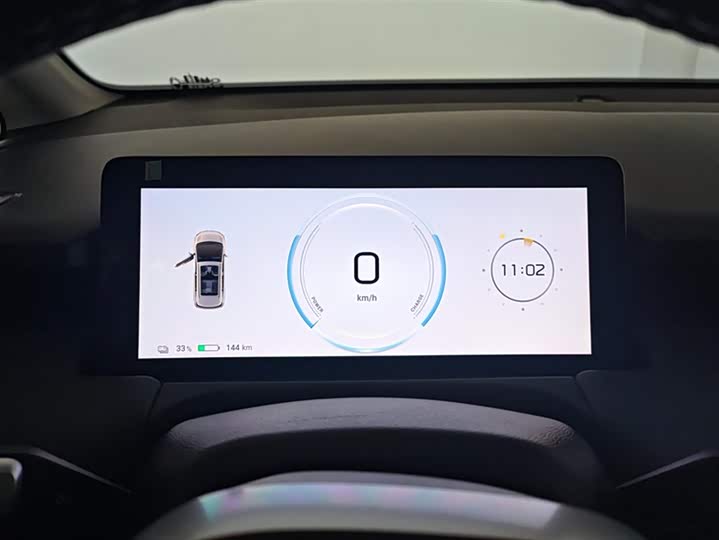 Фото 14 - GAC Aion Y