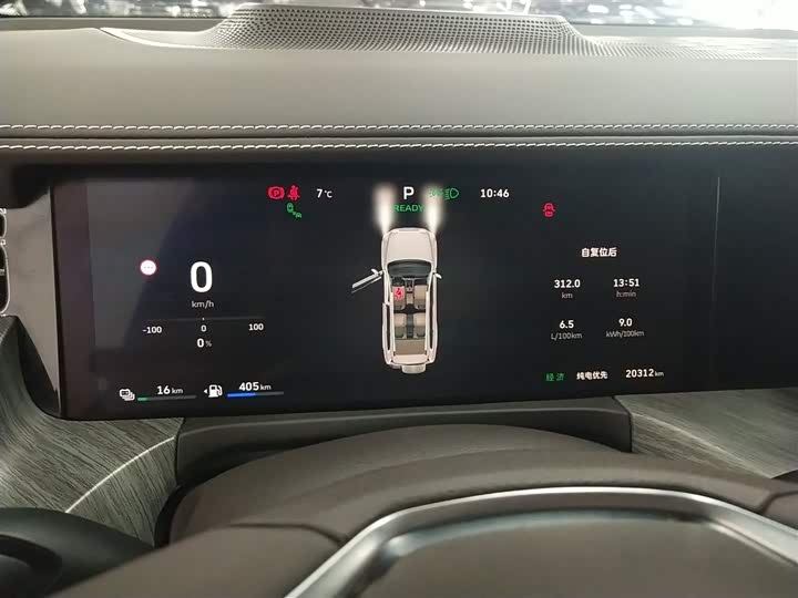 Фото 12 - Tank 500 Hybrid