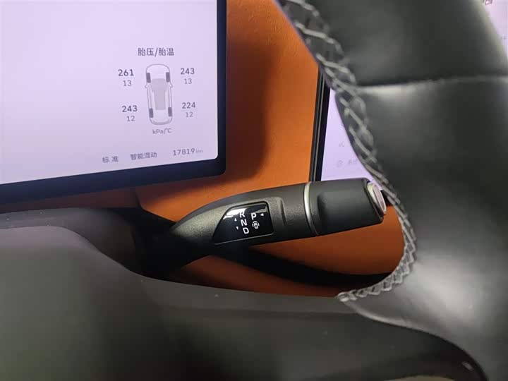 Фото 14 - Wey Lanshan