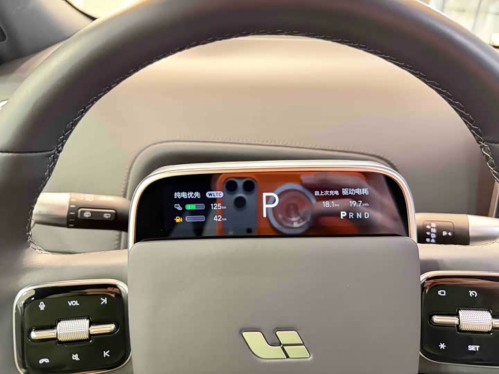 Фото 13 - LiXiang L7