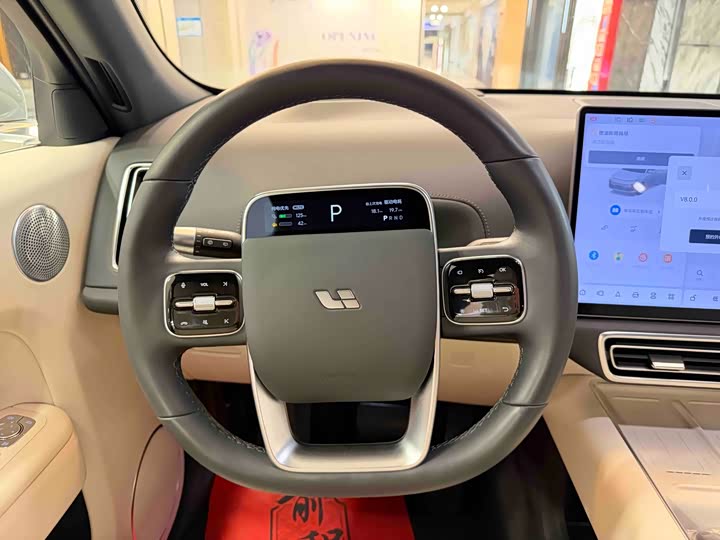 Фото 9 - LiXiang L7