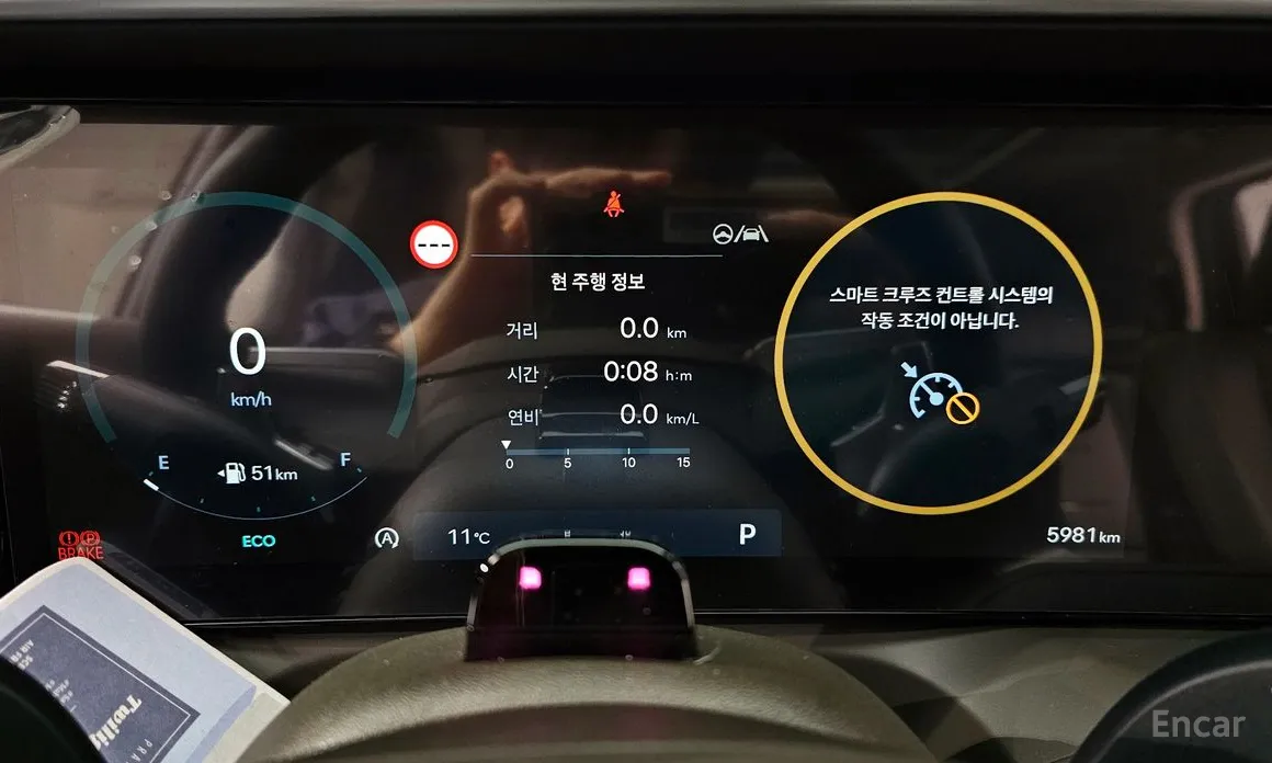 Фото 8 - Hyundai Palisade