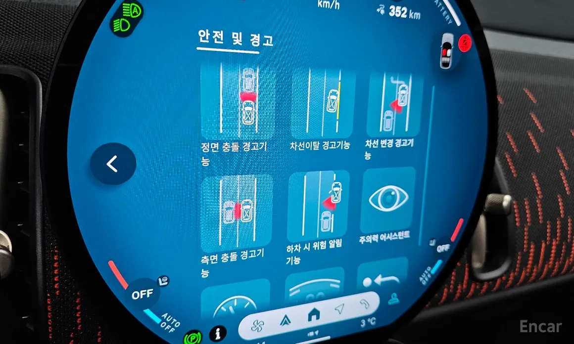 Фото 18 - Mini Countryman