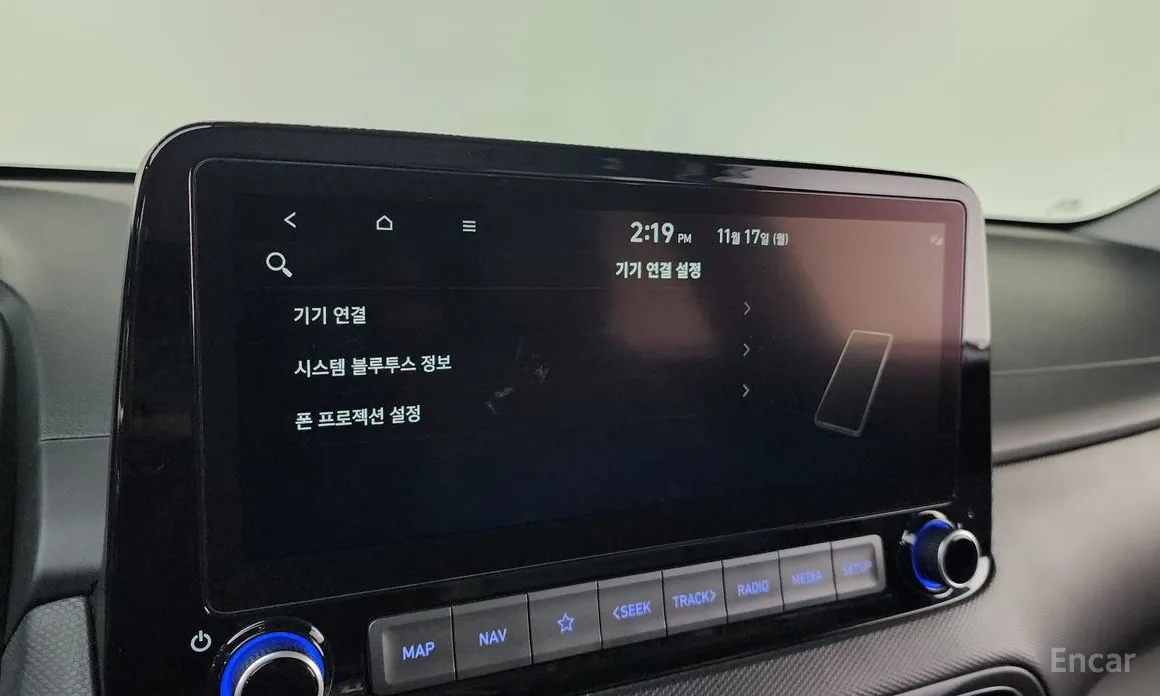 Фото 15 - Hyundai Kona