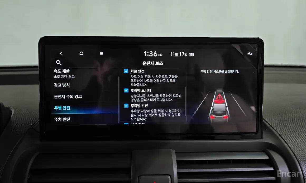 Фото 17 - Hyundai Casper