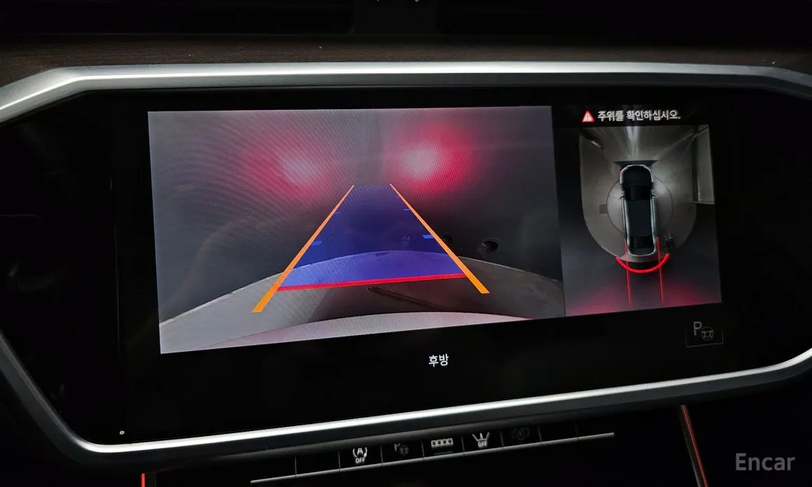 Audi A6 2019 45 TDI Quattro Premium