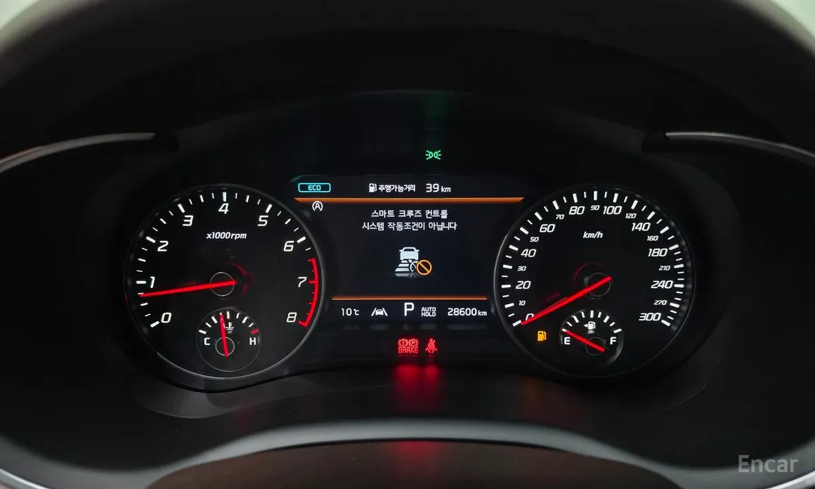 Photo 8 - Kia Stinger