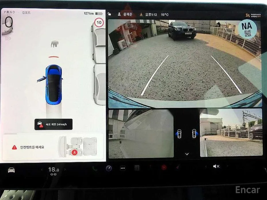 Фото 15 - Tesla Model 3