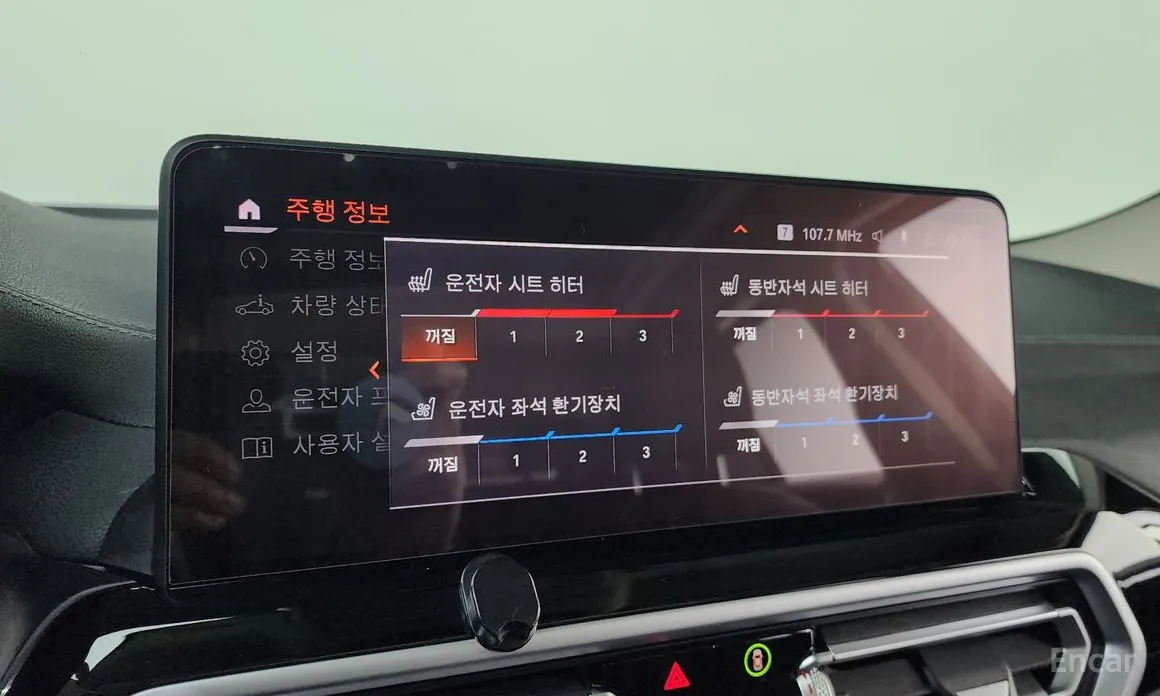 Фото 17 - BMW X4