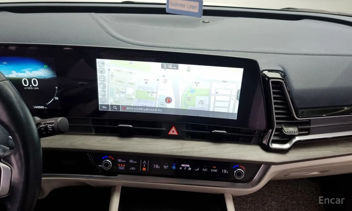 Фото 14 - Kia Sportage