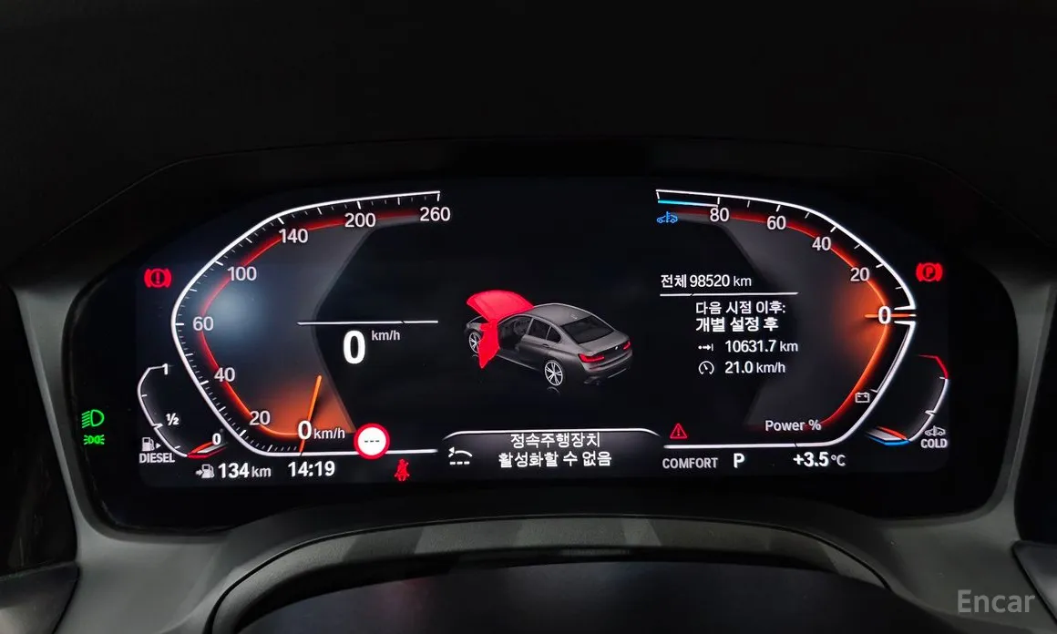 Фото 8 - BMW 3 Series