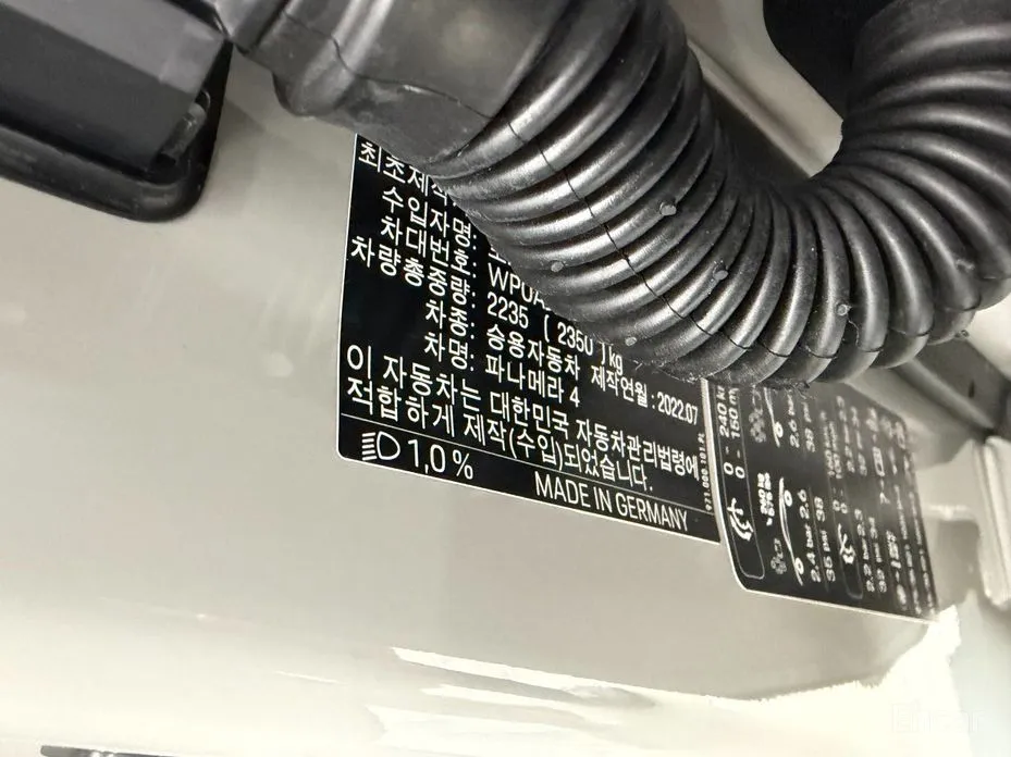 Фото 19 - Porsche Panamera