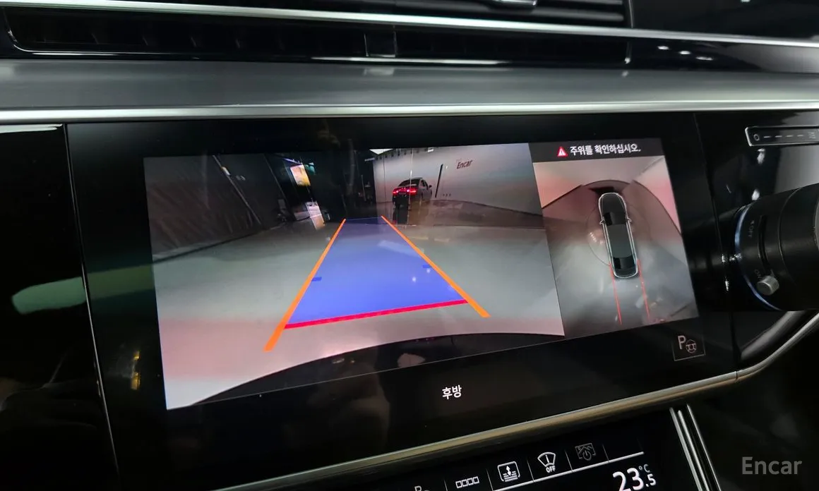 Фото 16 - Audi A8