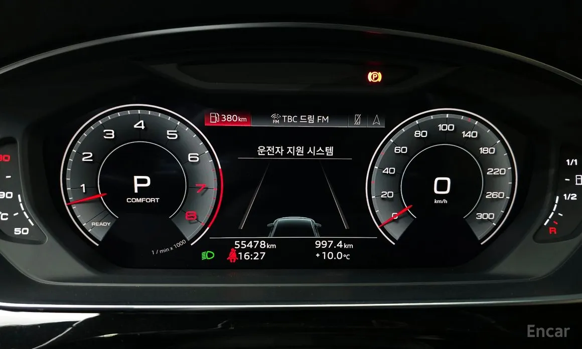 Фото 8 - Audi A8