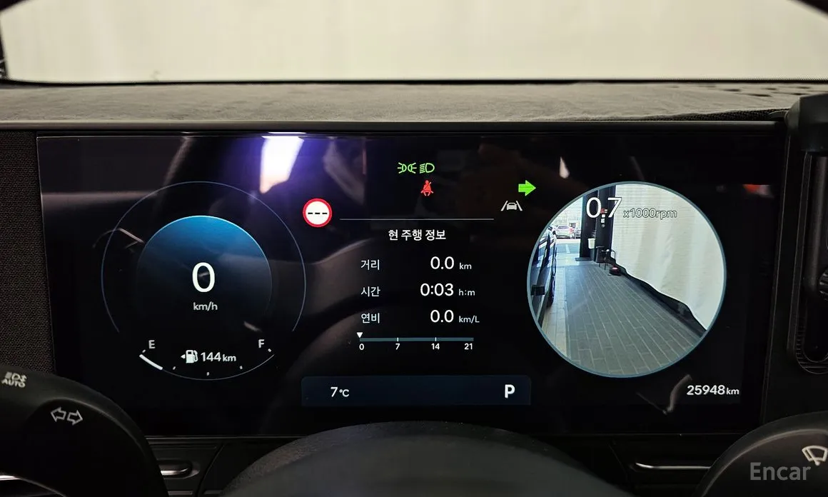 Фото 8 - Hyundai Kona