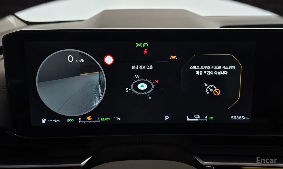 Фото 8 - Kia Carnival