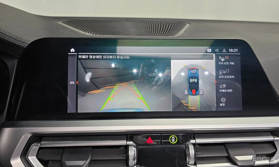 Фото 16 - BMW 4 Series