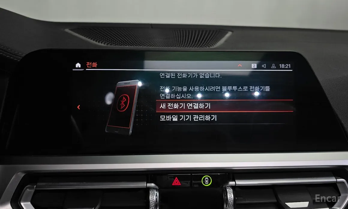 Фото 17 - BMW 4 Series