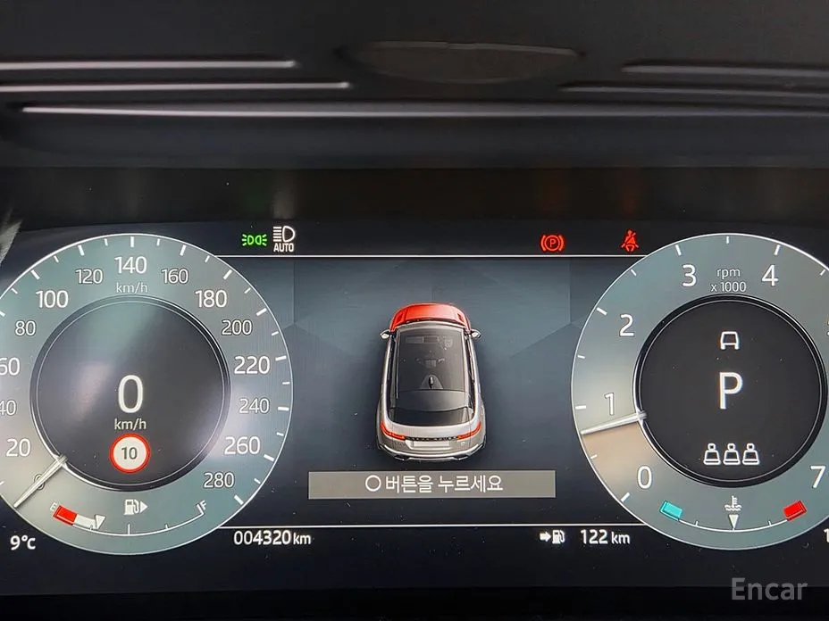 Фото 8 - Land Rover Range Rover Evoque