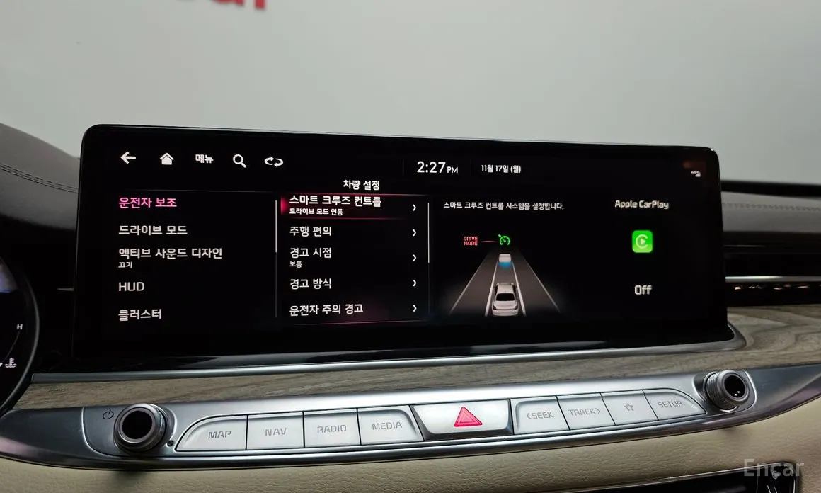 Фото 17 - Kia K9