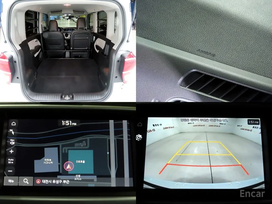 Фото 18 - Kia Ray