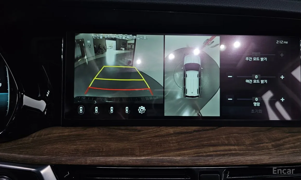 Фото 15 - Kia Mohave