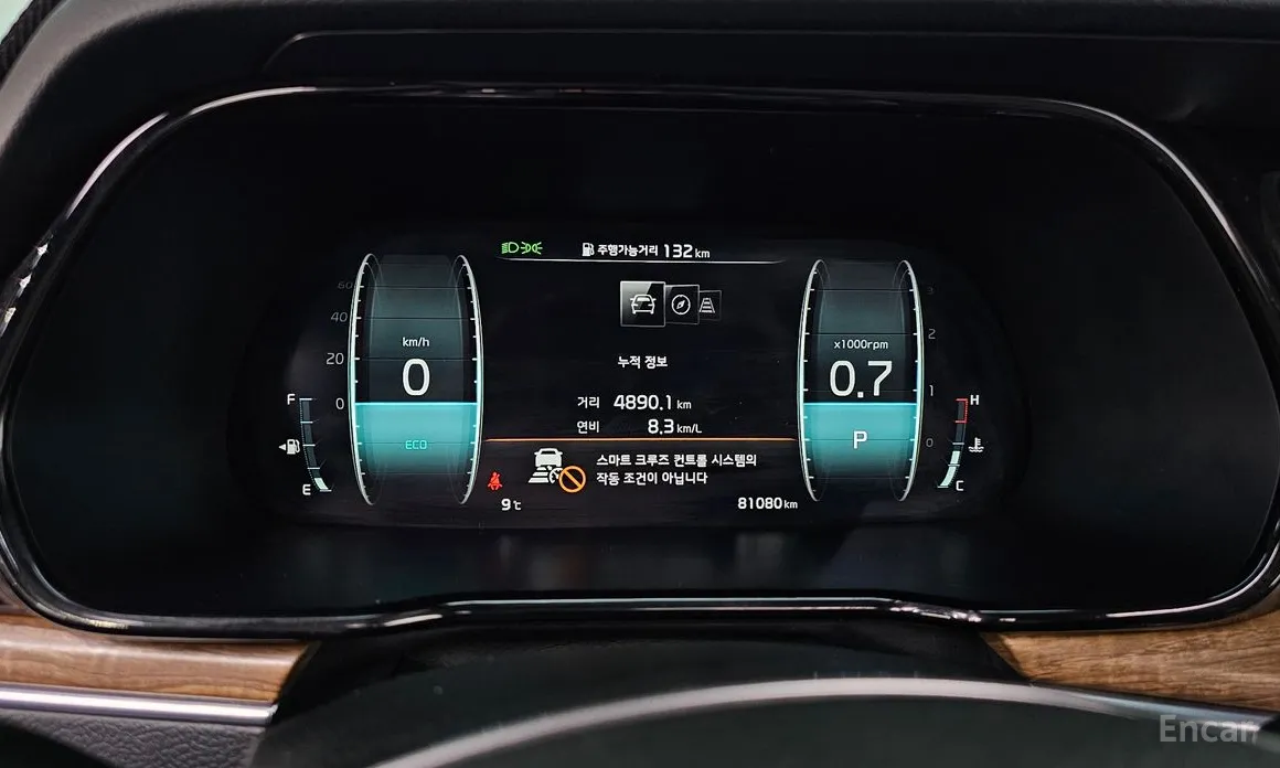 Фото 8 - Kia Mohave