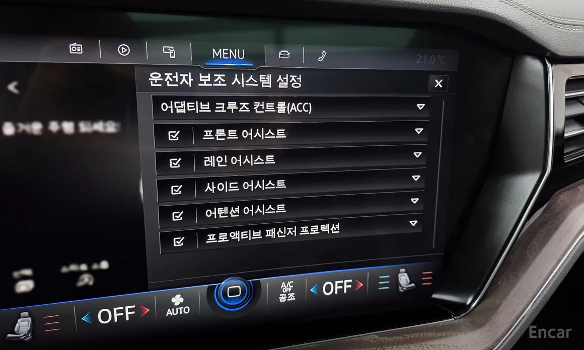 Фото 13 - Volkswagen Touareg