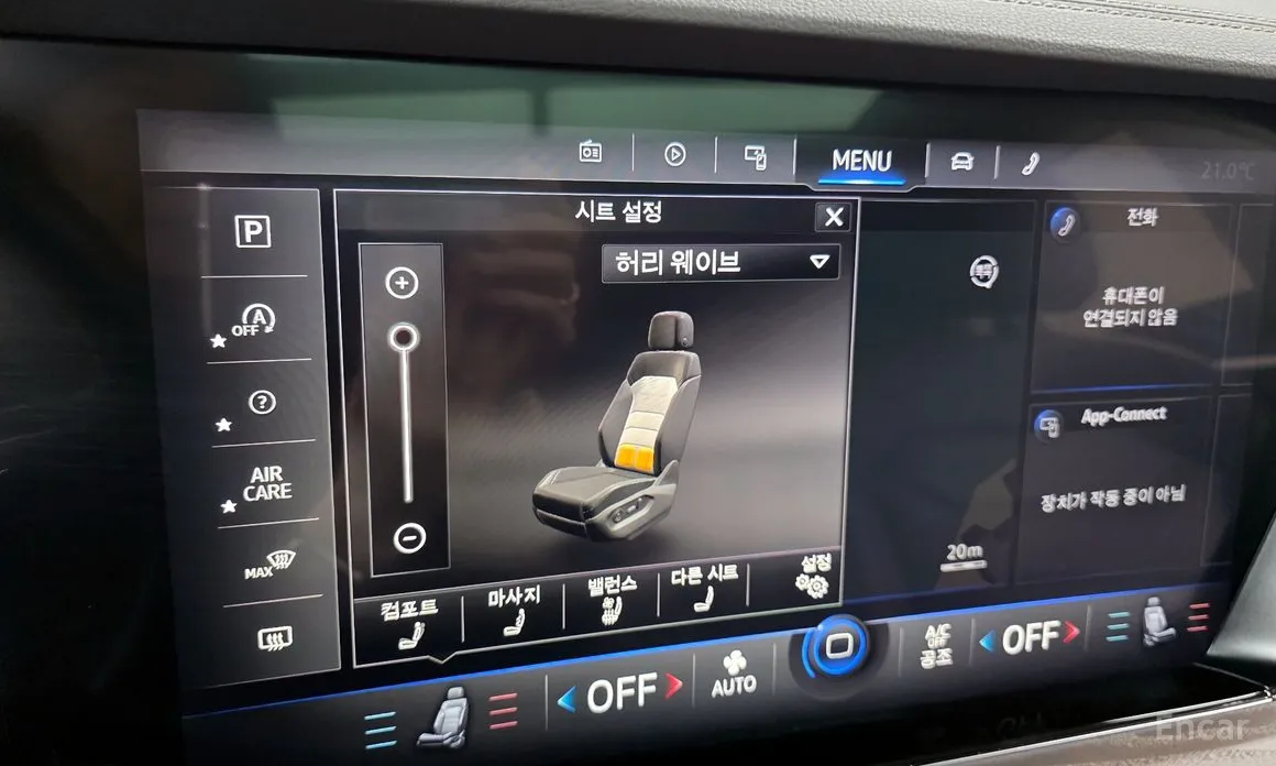 Фото 16 - Volkswagen Touareg