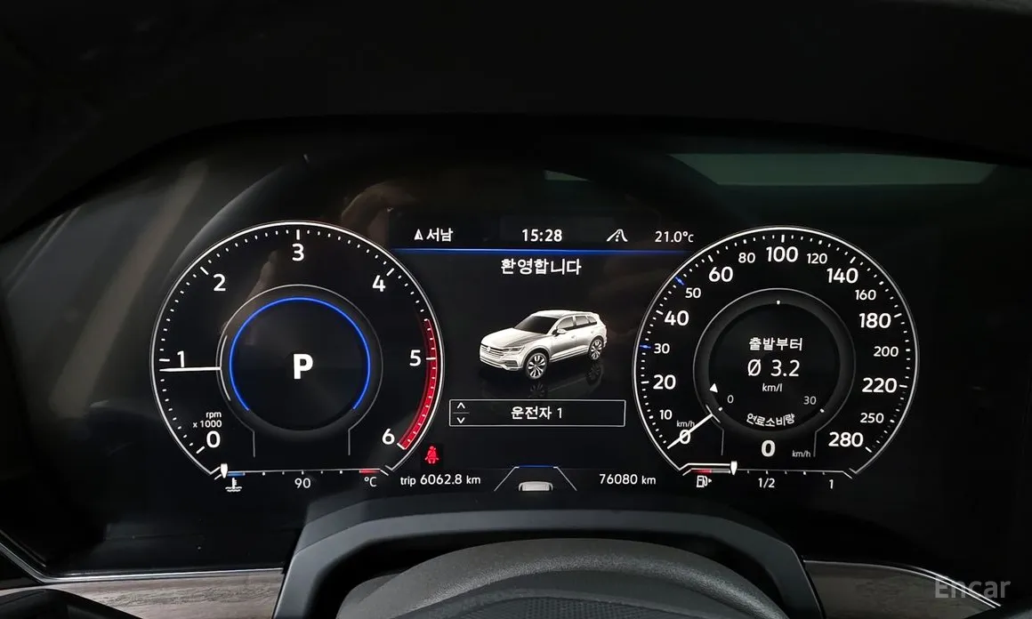 Фото 8 - Volkswagen Touareg