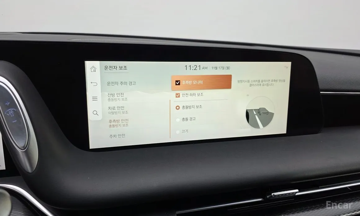 Фото 16 - Genesis G90