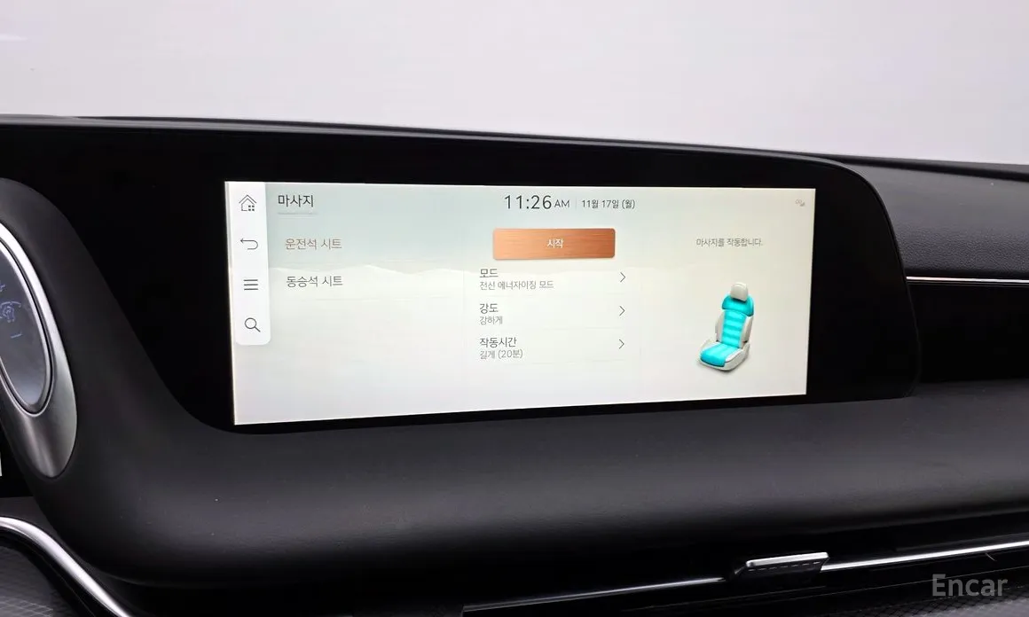 Фото 17 - Genesis G90