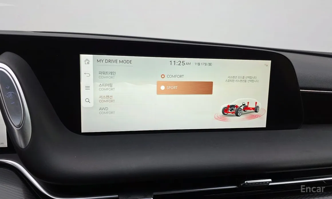 Фото 18 - Genesis G90