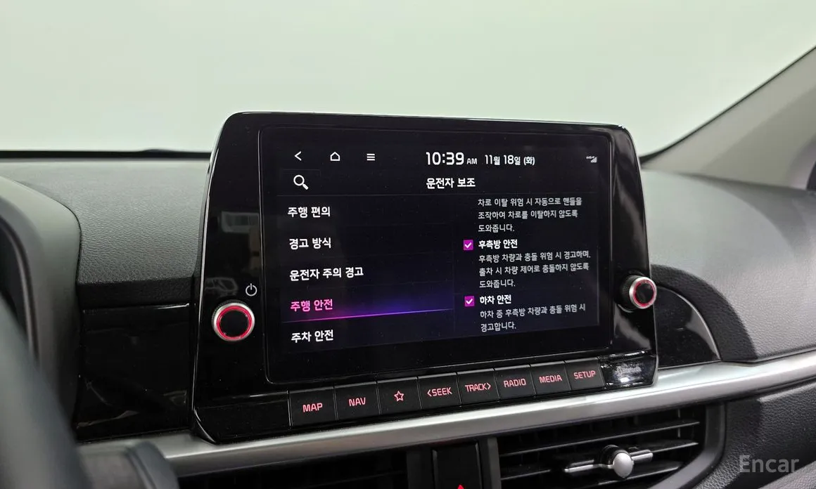 Фото 16 - Kia Morning