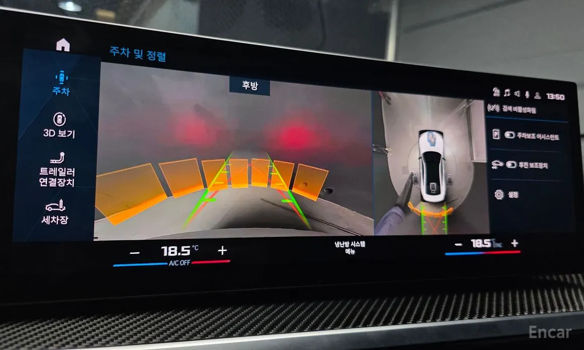 Фото 15 - BMW M4