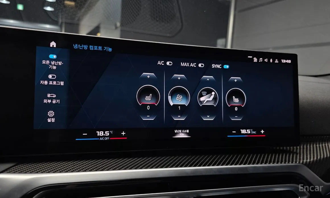 Фото 16 - BMW M4