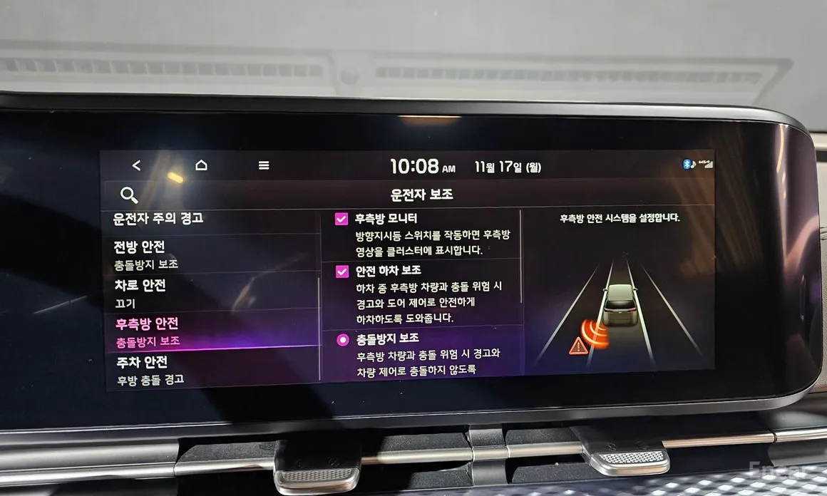 Фото 16 - Kia Carnival