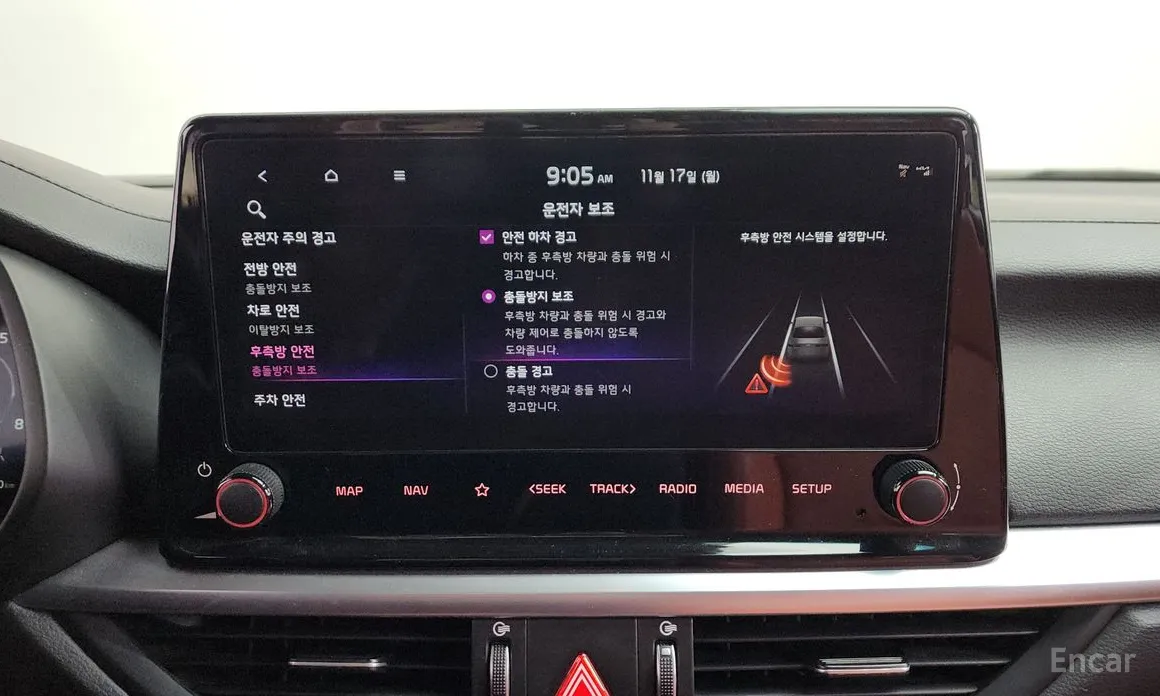 Фото 16 - Kia K3