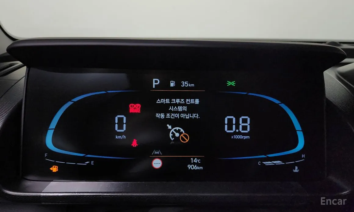 Фото 8 - Hyundai Casper