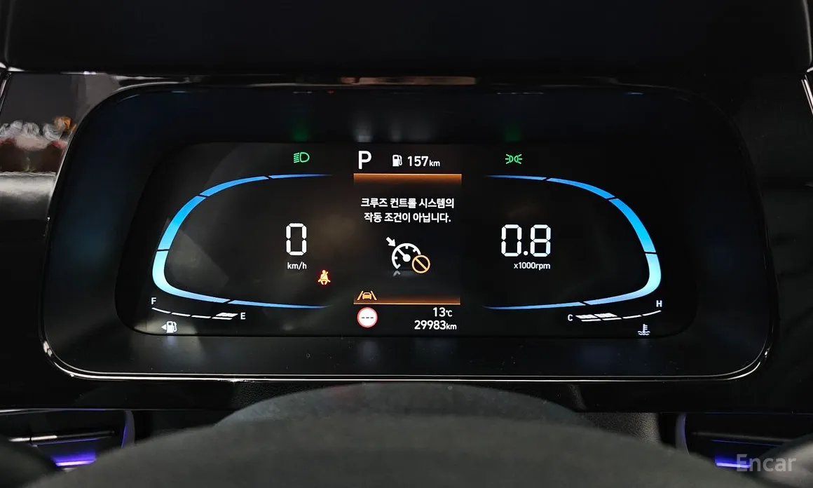 Фото 8 - Hyundai Avante