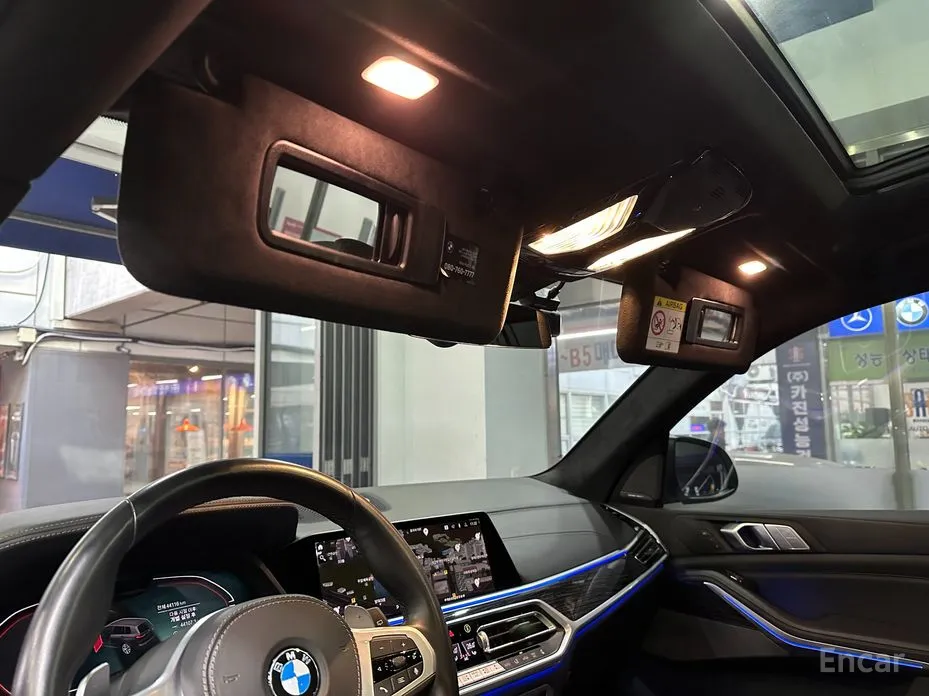 Фото 15 - BMW X7