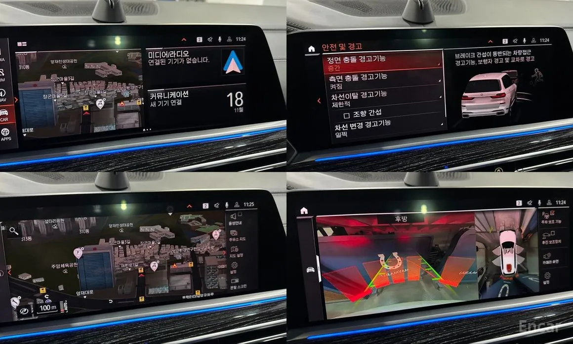 Фото 16 - BMW X7