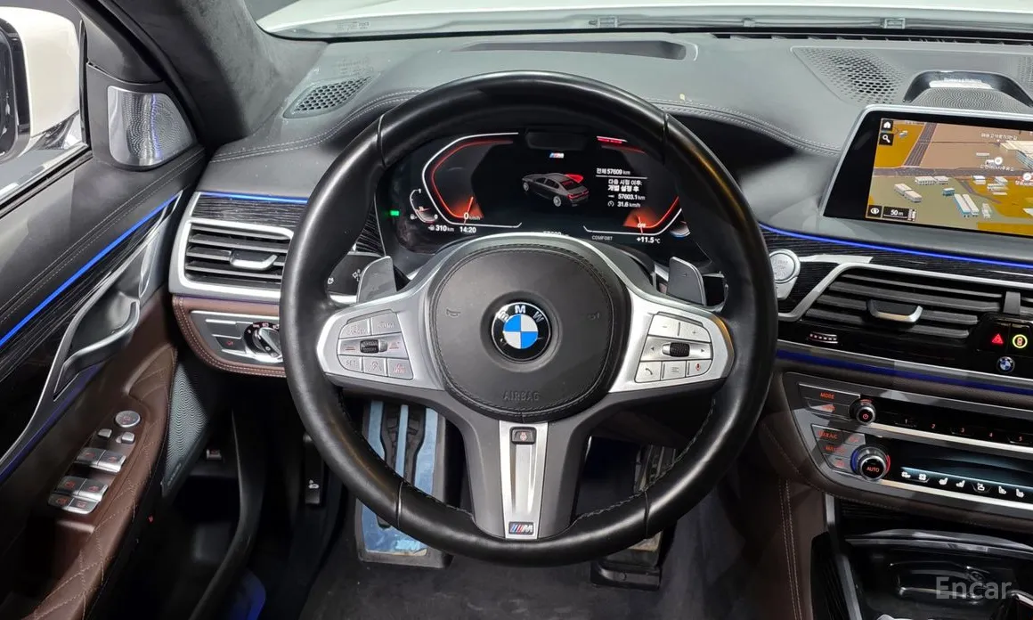 Photo 13 - BMW 7 Series