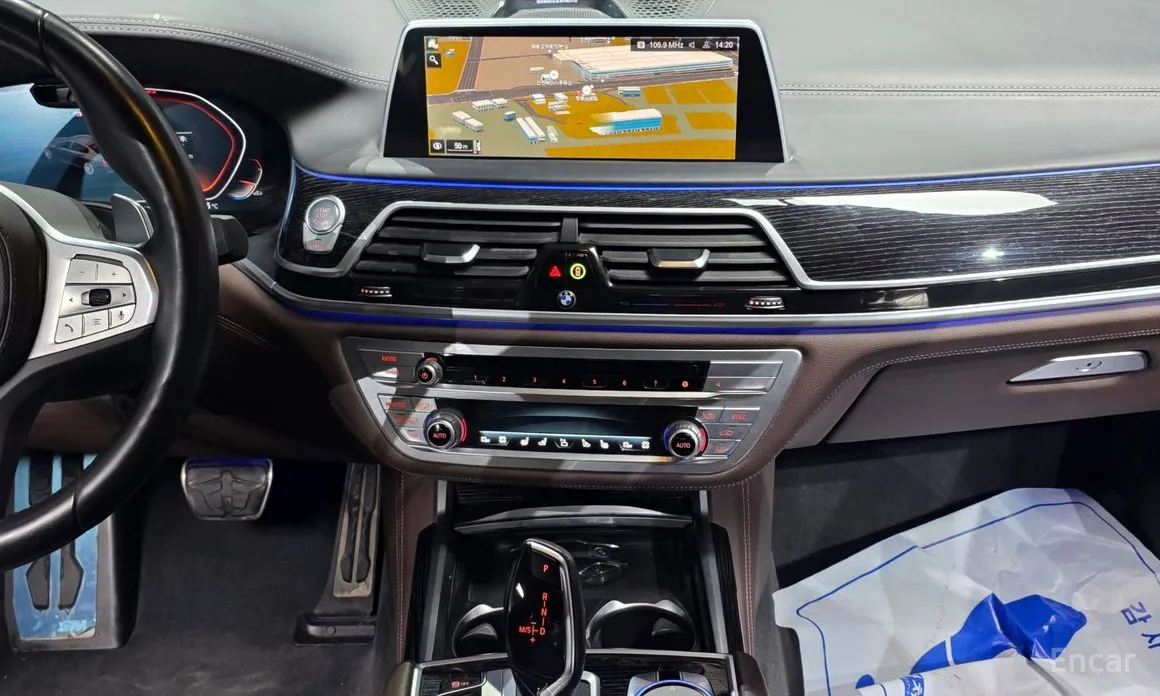 Photo 14 - BMW 7 Series