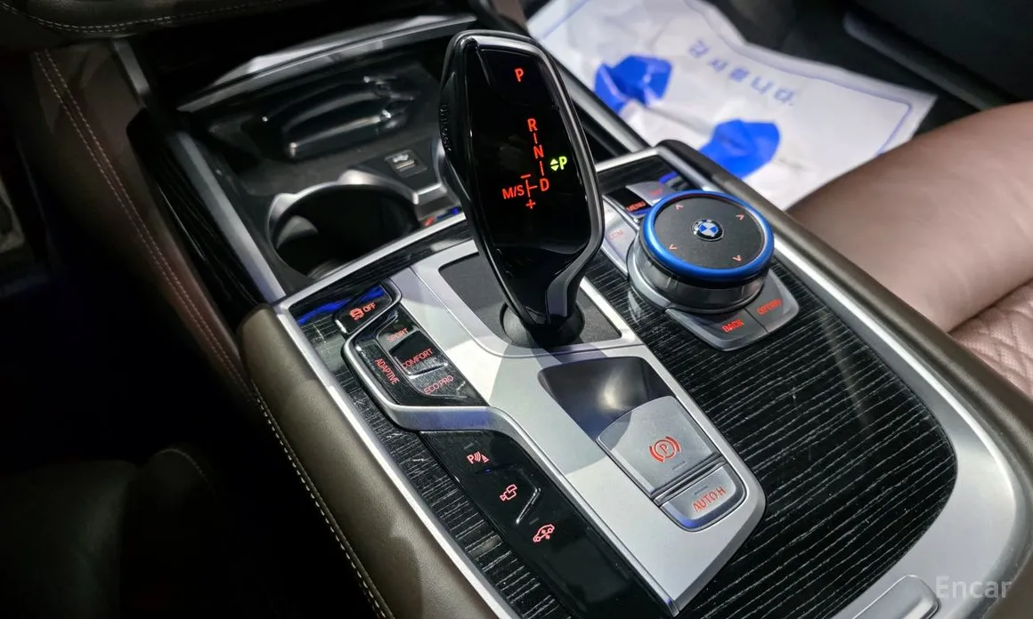 Photo 9 - BMW 7 Series