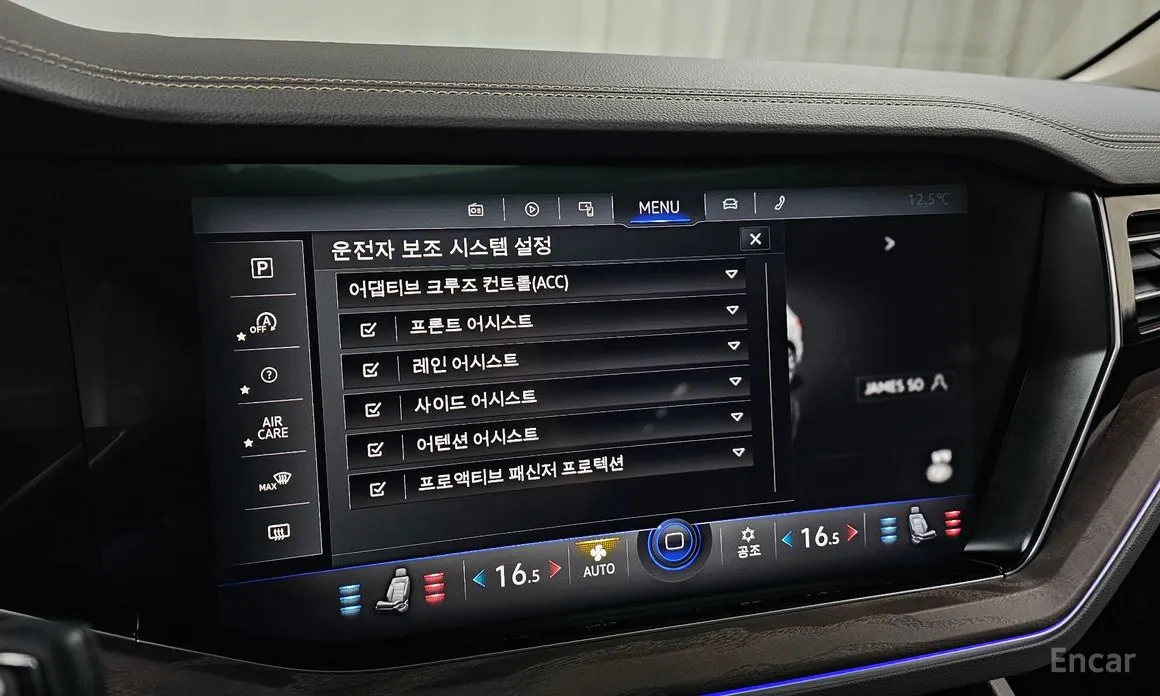 Фото 16 - Volkswagen Touareg